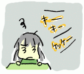 181112_2.gif