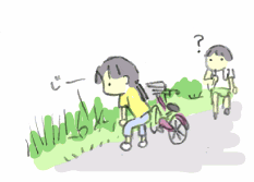 110823_1.gif