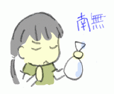 120528_4.gif