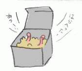 120727_3.gif