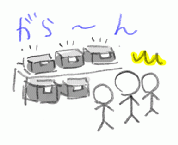 120826_1.gif