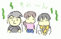 120826_3.gif