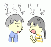 120827_1.gif