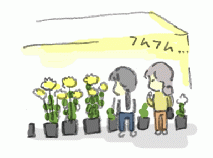121122_1.gif