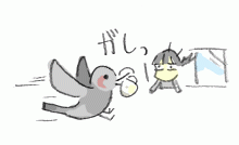 130305_4.gif