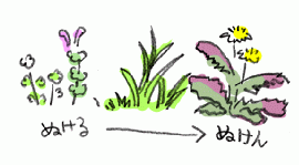 130422_2.gif