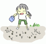 130630_2.gif