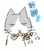 130722_4.gif