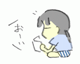 130824_1.gif