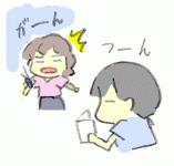 130824_3.gif