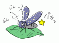 130824_4.gif