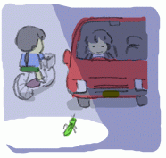 130826_4.gif