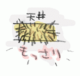 131120_2.gif