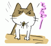 131122_3.gif
