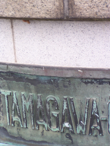 131231_7.jpg