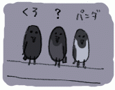 140128_5.gif