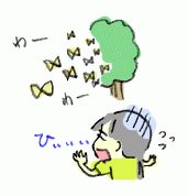 140702_1.gif