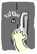 140702_2.gif