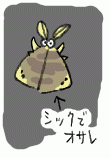 140702_3.gif