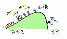 140817_4.gif