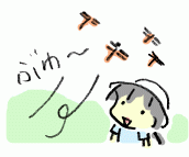 140817_5.gif