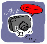 140926_8.gif