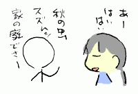 140928_1.gif