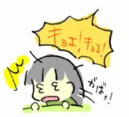141027_1.gif