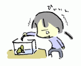141030_3.gif