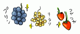141126_2.gif
