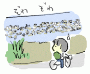 141128_1.gif