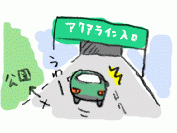 141130_2.gif