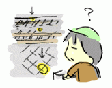 141226_3.gif