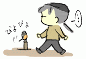 150225_1.gif