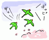 150328_2.gif