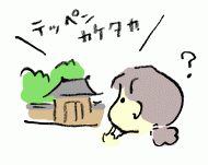 150524_2.gif