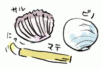 150528_1.gif