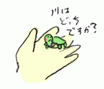 150630_3.gif
