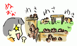 151130_1.gif