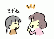 151227_3.gif