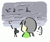 151229_2.gif