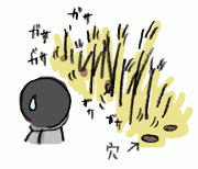 160125_2.gif