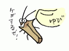 160131_1.gif