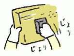 160428_2.gif