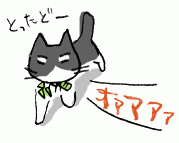160926_1.gif