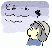 161020_1.gif