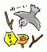 170126_2.gif