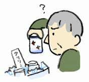 170130_2.gif