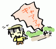 170528_1.gif