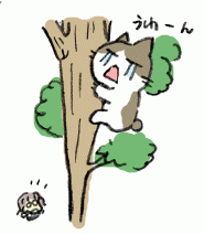 170727_2.gif